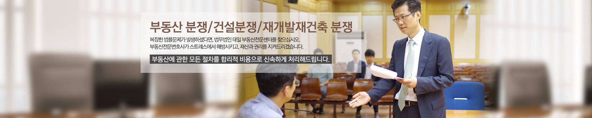 메인비주얼 02